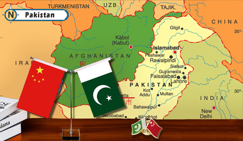 Notícias Jilong Paquistão Branch inaugurado oficialmente